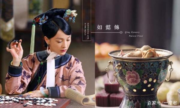 Chế độ ăn siêu xa xỉ của hoàng đế nhà Thanh: Mỗi bữa phải đủ 120 món, tiền ăn một năm hơn 60 tỷ VNĐ Chế độ ăn siêu xa xỉ của hoàng đế nhà Thanh: Mỗi bữa phải đủ 120 món, tiền ăn một năm hơn 60 tỷ VNĐ