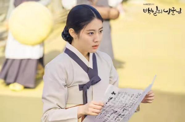 Làm thường dân được mấy ngày, Thế tử D.O đã bị 'ăn hành' với loạt kiếp nạn khiến fan vừa buồn cười vừa thương Làm thường dân được mấy ngày, Thế tử D.O đã bị 'ăn hành' với loạt kiếp nạn khiến fan vừa buồn cười vừa thương
