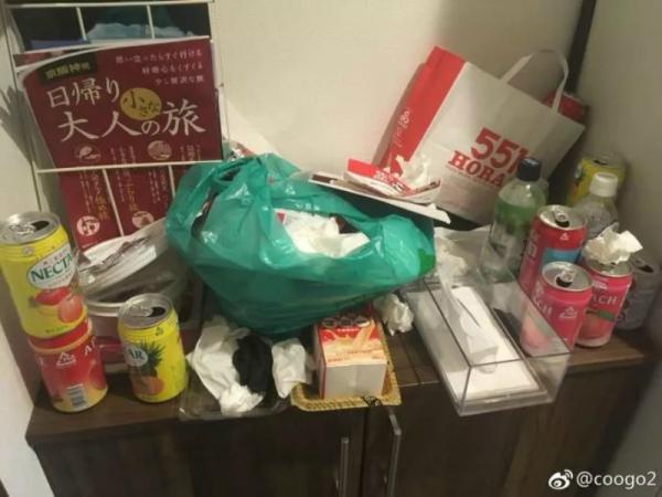Các cô gái Trung Quốc ra về, để lại căn phòng trọ tan nát thảm thương cho chủ nhà Các cô gái Trung Quốc ra về, để lại căn phòng trọ tan nát thảm thương cho chủ nhà