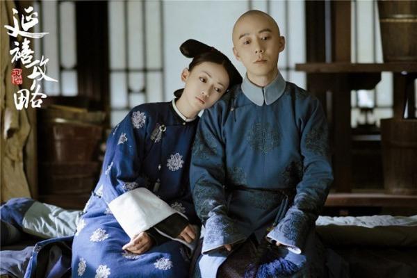 Ngoại truyện 'Diên Hi': Con gái Ngụy Anh Lạc bị Viên Xuân Vọng ngâm trong hố phân đến nỗi mất trí nhớ Ngoại truyện 'Diên Hi': Con gái Ngụy Anh Lạc bị Viên Xuân Vọng ngâm trong hố phân đến nỗi mất trí nhớ