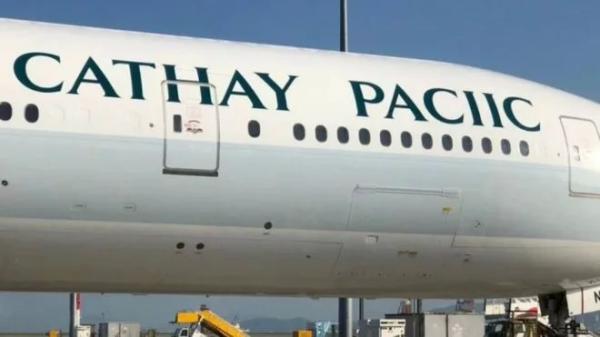 Hãng hàng không Cathay Paciic khóc ròng: 'Đứa nào lấy mất chữ F rồi???' Hãng hàng không Cathay Paciic khóc ròng: 'Đứa nào lấy mất chữ F rồi???'