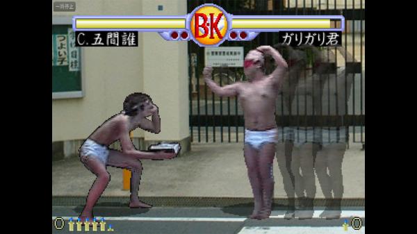 'Brief Karate Foolish': Tựa game lầy lội không dành cho những 'thanh niên nghiêm túc' 'Brief Karate Foolish': Tựa game lầy lội không dành cho những 'thanh niên nghiêm túc'