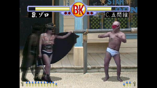'Brief Karate Foolish': Tựa game lầy lội không dành cho những 'thanh niên nghiêm túc' 'Brief Karate Foolish': Tựa game lầy lội không dành cho những 'thanh niên nghiêm túc'