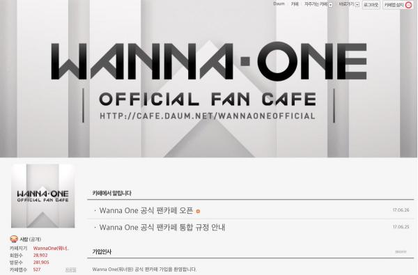 Ai cũng muốn tham gia ghi hình show âm nhạc cùng các Idol K-pop nhưng cách thức tham gia thì sao? Ai cũng muốn tham gia ghi hình show âm nhạc cùng các Idol K-pop nhưng cách thức tham gia thì sao?