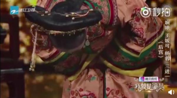 'Thuần phi' Vương Viện Khả, Dương Dung kể về hiện thực cay đắng của những nữ diễn viên U40 'Thuần phi' Vương Viện Khả, Dương Dung kể về hiện thực cay đắng của những nữ diễn viên U40