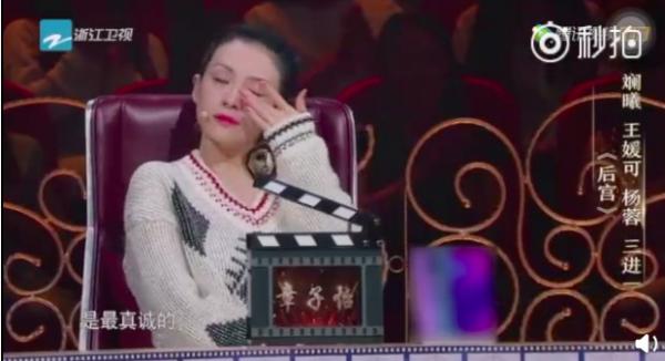 'Thuần phi' Vương Viện Khả, Dương Dung kể về hiện thực cay đắng của những nữ diễn viên U40 'Thuần phi' Vương Viện Khả, Dương Dung kể về hiện thực cay đắng của những nữ diễn viên U40