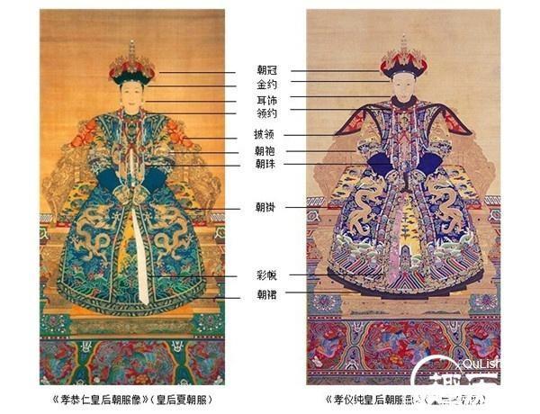 'Như Ý Truyện': Bộ Triều phục của Châu Tấn có giá 3,5 tỷ VNĐ và quá trình thiết kế cầu kỳ khó tin 'Như Ý Truyện': Bộ Triều phục của Châu Tấn có giá 3,5 tỷ VNĐ và quá trình thiết kế cầu kỳ khó tin