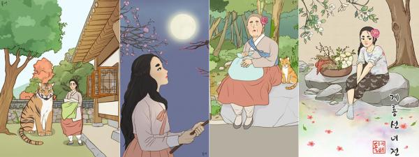 'Mama Fairy And The Woodcutter': Chuyện nàng tiên nữ chờ chồng 699 năm chỉ để đòi lại... bộ quần áo! 'Mama Fairy And The Woodcutter': Chuyện nàng tiên nữ chờ chồng 699 năm chỉ để đòi lại... bộ quần áo!