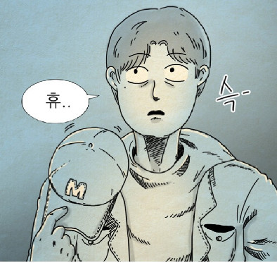 Mất ngủ với 'Strangers From Hell' - bộ webtoon kinh dị đang tạo nên 'cơn sốt' khó tin ở Hàn Quốc Mất ngủ với 'Strangers From Hell' - bộ webtoon kinh dị đang tạo nên 'cơn sốt' khó tin ở Hàn Quốc