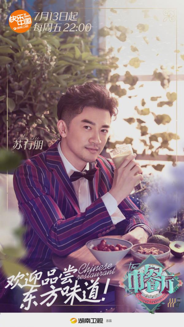 Lệnh hạn chế thù lao khiến Triệu Vy - Thư Kỳ phải 'ngậm đắng nuốt cay' trả lại 4/5 mức cát-xê lý tưởng Lệnh hạn chế thù lao khiến Triệu Vy - Thư Kỳ phải 'ngậm đắng nuốt cay' trả lại 4/5 mức cát-xê lý tưởng