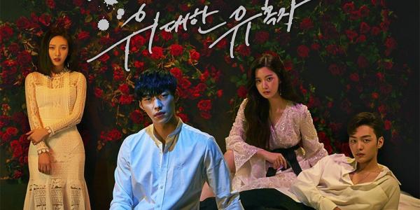 Những điểm khác biệt giữa USUK-Pop và K-Pop - 2 thị trường âm nhạc hàng đầu thế giới Những điểm khác biệt giữa USUK-Pop và K-Pop - 2 thị trường âm nhạc hàng đầu thế giới