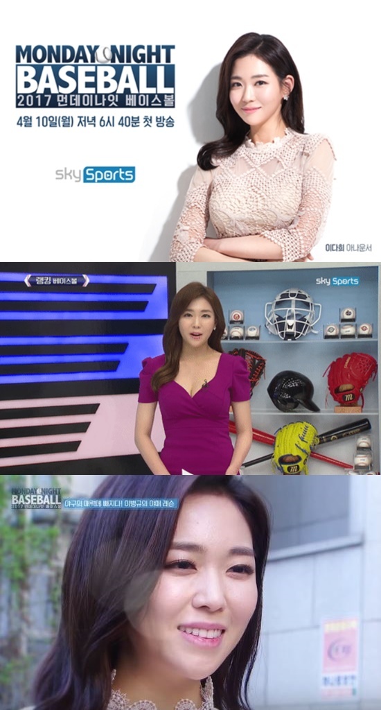 Khám phá thân thế mỹ nhân sẽ kết hôn với 'thái tử' của CJ Group: Liệu có phải 'Lọ Lem' trong truyền thuyết? Khám phá thân thế mỹ nhân sẽ kết hôn với 'thái tử' của CJ Group: Liệu có phải 'Lọ Lem' trong truyền thuyết?