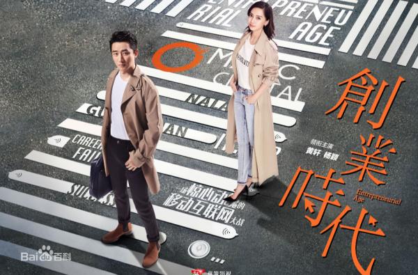 Ba phim Hoa ngữ hot cùng lên sóng tháng 10: Bạn chọn xuyên không, huyền huyễn hay tình cảm đô thị? Ba phim Hoa ngữ hot cùng lên sóng tháng 10: Bạn chọn xuyên không, huyền huyễn hay tình cảm đô thị?