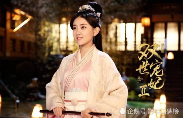 Ba phim Hoa ngữ hot cùng lên sóng tháng 10: Bạn chọn xuyên không, huyền huyễn hay tình cảm đô thị? Ba phim Hoa ngữ hot cùng lên sóng tháng 10: Bạn chọn xuyên không, huyền huyễn hay tình cảm đô thị?