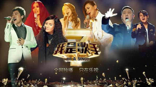 Trung Quốc trắng trợn đạo nhái 34 TV show của Hàn Quốc, đến khán giả nước này cũng tự thấy xấu hổ Trung Quốc trắng trợn đạo nhái 34 TV show của Hàn Quốc, đến khán giả nước này cũng tự thấy xấu hổ