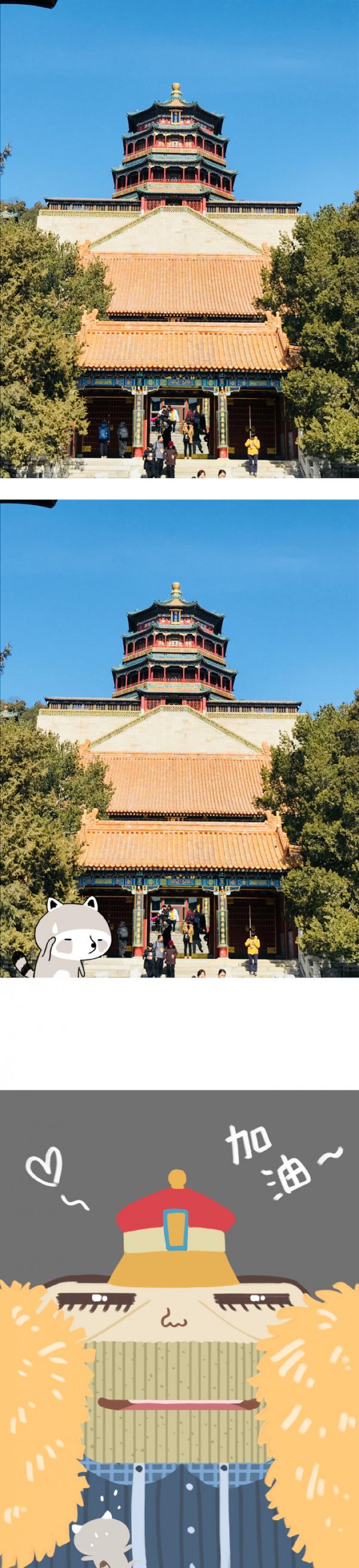 Bộ tranh nhân hóa những đồ vật hằng ngày sẽ khiến bạn bất giác mỉm cười vì quá đáng yêu Bộ tranh nhân hóa những đồ vật hằng ngày sẽ khiến bạn bất giác mỉm cười vì quá đáng yêu