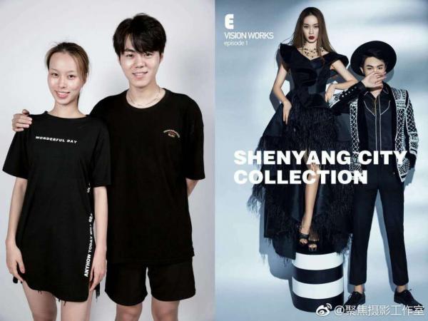 Chụp ảnh cưới kiểu 'Next Top Model': Trào lưu mới biến hai vợ chồng thành siêu mẫu trên bìa tạp chí Chụp ảnh cưới kiểu 'Next Top Model': Trào lưu mới biến hai vợ chồng thành siêu mẫu trên bìa tạp chí