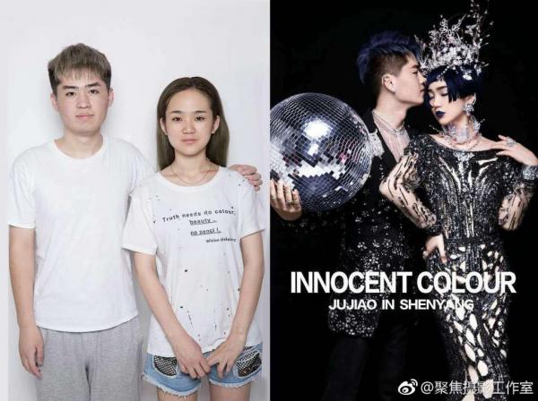 Chụp ảnh cưới kiểu 'Next Top Model': Trào lưu mới biến hai vợ chồng thành siêu mẫu trên bìa tạp chí Chụp ảnh cưới kiểu 'Next Top Model': Trào lưu mới biến hai vợ chồng thành siêu mẫu trên bìa tạp chí