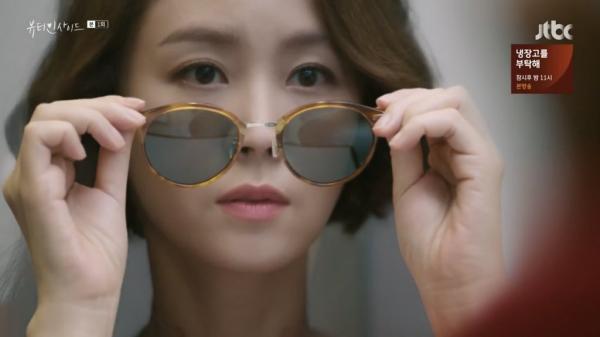 'The Beauty Inside': Từ điện ảnh đến truyền hình, còn lại gì ngoài cái tên? 'The Beauty Inside': Từ điện ảnh đến truyền hình, còn lại gì ngoài cái tên?