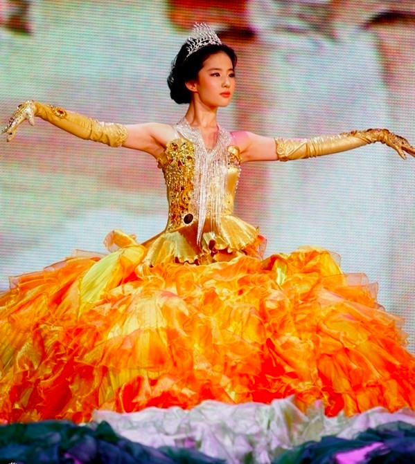 Truyền thông xác nhận Địch Lệ Nhiệt Ba là Nữ thần Kim Ưng năm nay, sẽ là nữ thần đẹp nhất trong lịch sử? Truyền thông xác nhận Địch Lệ Nhiệt Ba là Nữ thần Kim Ưng năm nay, sẽ là nữ thần đẹp nhất trong lịch sử?