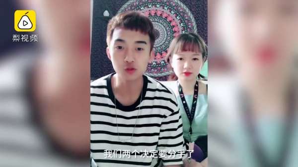 Câu chuyện về chuyến đi '60 ngày chia tay' hàn gắn mối tình tưởng đã mãi mãi chia lìa Câu chuyện về chuyến đi '60 ngày chia tay' hàn gắn mối tình tưởng đã mãi mãi chia lìa