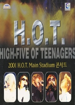 Sau 17 năm, viết tiếp giấc mơ thanh xuân của thế hệ 8X, 9X với concert huyền thoại H.O.T Sau 17 năm, viết tiếp giấc mơ thanh xuân của thế hệ 8X, 9X với concert huyền thoại H.O.T
