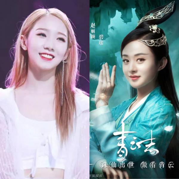 Tiêu Chiến - Mạnh Mỹ Kỳ đóng 'Tru Tiên' bản điện ảnh, liệu sẽ vượt qua Triệu Lệ Dĩnh - Lý Dịch Phong? Tiêu Chiến - Mạnh Mỹ Kỳ đóng 'Tru Tiên' bản điện ảnh, liệu sẽ vượt qua Triệu Lệ Dĩnh - Lý Dịch Phong?