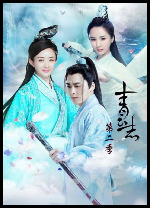 Tiêu Chiến - Mạnh Mỹ Kỳ đóng 'Tru Tiên' bản điện ảnh, liệu sẽ vượt qua Triệu Lệ Dĩnh - Lý Dịch Phong? Tiêu Chiến - Mạnh Mỹ Kỳ đóng 'Tru Tiên' bản điện ảnh, liệu sẽ vượt qua Triệu Lệ Dĩnh - Lý Dịch Phong?