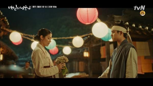 '100 Days My Prince' tập 11: Won Deok - Hong Shim tranh thủ hôn say đắm trước khi ngược nhau tơi bời '100 Days My Prince' tập 11: Won Deok - Hong Shim tranh thủ hôn say đắm trước khi ngược nhau tơi bời