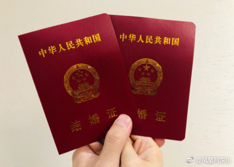 Triệu Lệ Dĩnh - Phùng Thiệu Phong công khai xác nhận kết hôn, báo tin hỷ vào đúng ngày sinh nhật Triệu Lệ Dĩnh - Phùng Thiệu Phong công khai xác nhận kết hôn, báo tin hỷ vào đúng ngày sinh nhật
