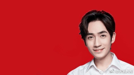 Dĩnh - Phong khuynh đảo MXH: 2,54 tỷ lượt đọc tin, loạt sao hạng A 'lên thớt', trào lưu mạng bùng nổ Dĩnh - Phong khuynh đảo MXH: 2,54 tỷ lượt đọc tin, loạt sao hạng A 'lên thớt', trào lưu mạng bùng nổ