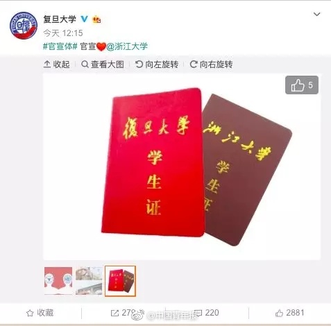 Dĩnh - Phong khuynh đảo MXH: 2,54 tỷ lượt đọc tin, loạt sao hạng A 'lên thớt', trào lưu mạng bùng nổ Dĩnh - Phong khuynh đảo MXH: 2,54 tỷ lượt đọc tin, loạt sao hạng A 'lên thớt', trào lưu mạng bùng nổ
