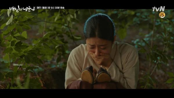'Lang Quân 100 Ngày' tập 12: Chị em chuẩn bị khăn giấy, những tình tiết ngược nhói lòng đã xuất hiện 'Lang Quân 100 Ngày' tập 12: Chị em chuẩn bị khăn giấy, những tình tiết ngược nhói lòng đã xuất hiện