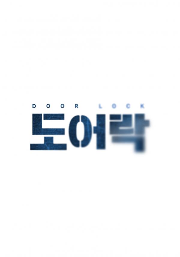 'Door Lock' tung trailer lạnh gáy: Sống một mình nhớ khóa cửa kỹ, tốt nhất là đừng ngủ luôn! 'Door Lock' tung trailer lạnh gáy: Sống một mình nhớ khóa cửa kỹ, tốt nhất là đừng ngủ luôn!