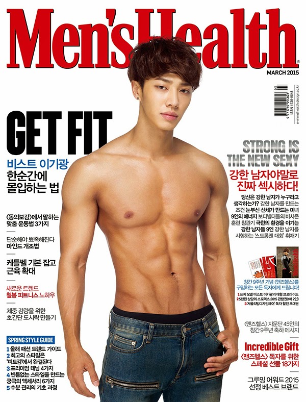 Chị em cẩn thận mất máu khi xem ảnh 17 idol xứ Hàn bán khỏa thân trên trang bìa Men’s Health Chị em cẩn thận mất máu khi xem ảnh 17 idol xứ Hàn bán khỏa thân trên trang bìa Men’s Health