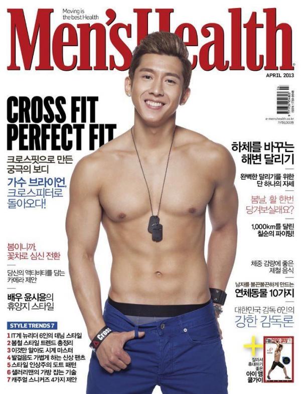 Chị em cẩn thận mất máu khi xem ảnh 17 idol xứ Hàn bán khỏa thân trên trang bìa Men’s Health Chị em cẩn thận mất máu khi xem ảnh 17 idol xứ Hàn bán khỏa thân trên trang bìa Men’s Health