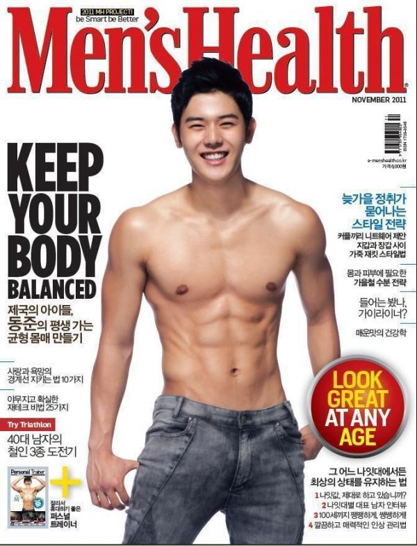 Chị em cẩn thận mất máu khi xem ảnh 17 idol xứ Hàn bán khỏa thân trên trang bìa Men’s Health Chị em cẩn thận mất máu khi xem ảnh 17 idol xứ Hàn bán khỏa thân trên trang bìa Men’s Health