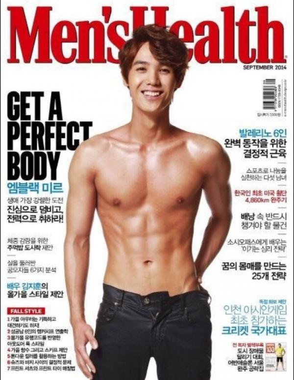Chị em cẩn thận mất máu khi xem ảnh 17 idol xứ Hàn bán khỏa thân trên trang bìa Men’s Health Chị em cẩn thận mất máu khi xem ảnh 17 idol xứ Hàn bán khỏa thân trên trang bìa Men’s Health