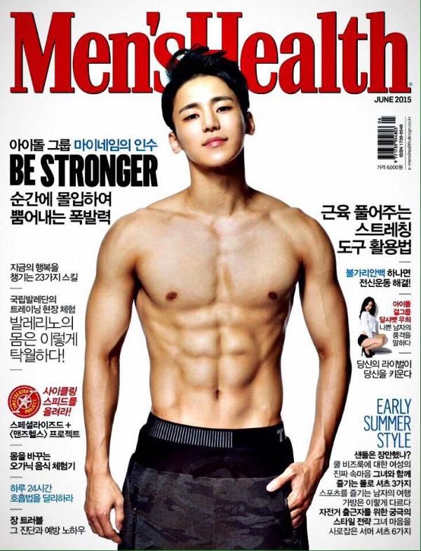 Chị em cẩn thận mất máu khi xem ảnh 17 idol xứ Hàn bán khỏa thân trên trang bìa Men’s Health Chị em cẩn thận mất máu khi xem ảnh 17 idol xứ Hàn bán khỏa thân trên trang bìa Men’s Health