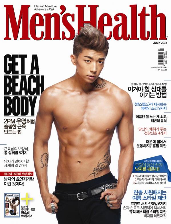 Chị em cẩn thận mất máu khi xem ảnh 17 idol xứ Hàn bán khỏa thân trên trang bìa Men’s Health Chị em cẩn thận mất máu khi xem ảnh 17 idol xứ Hàn bán khỏa thân trên trang bìa Men’s Health