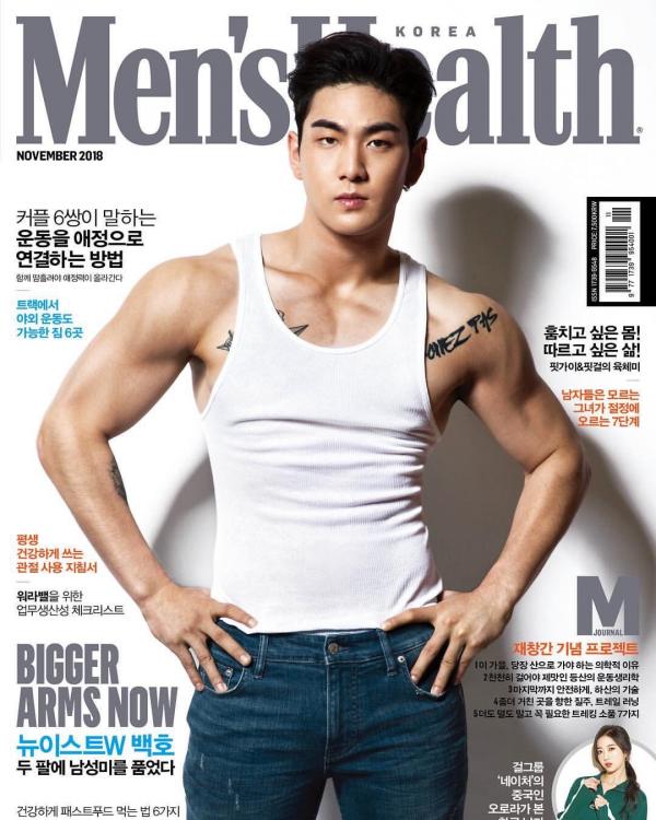 Chị em cẩn thận mất máu khi xem ảnh 17 idol xứ Hàn bán khỏa thân trên trang bìa Men’s Health Chị em cẩn thận mất máu khi xem ảnh 17 idol xứ Hàn bán khỏa thân trên trang bìa Men’s Health