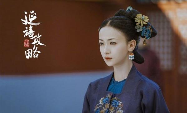 Rò rỉ loạt ảnh chưa qua chỉnh sửa hé lộ tình trạng gầy báo động của Ngô Cẩn Ngôn Rò rỉ loạt ảnh chưa qua chỉnh sửa hé lộ tình trạng gầy báo động của Ngô Cẩn Ngôn