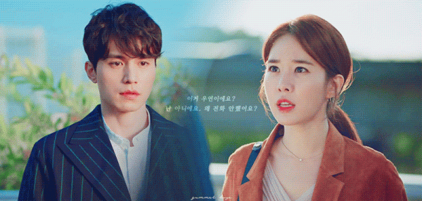 3 lý do nhất định phải xem 'Reach Of Sincerity' - siêu phẩm lãng mạn của Lee Dong Wook - Yoo In Na 3 lý do nhất định phải xem 'Reach Of Sincerity' - siêu phẩm lãng mạn của Lee Dong Wook - Yoo In Na