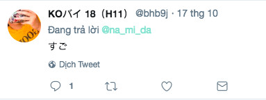 Clip tạo bọt từ sữa rửa mặt kiếm hàng triệu view trên Twitter Nhật: Có gì mà mê dữ vậy? Clip tạo bọt từ sữa rửa mặt kiếm hàng triệu view trên Twitter Nhật: Có gì mà mê dữ vậy?