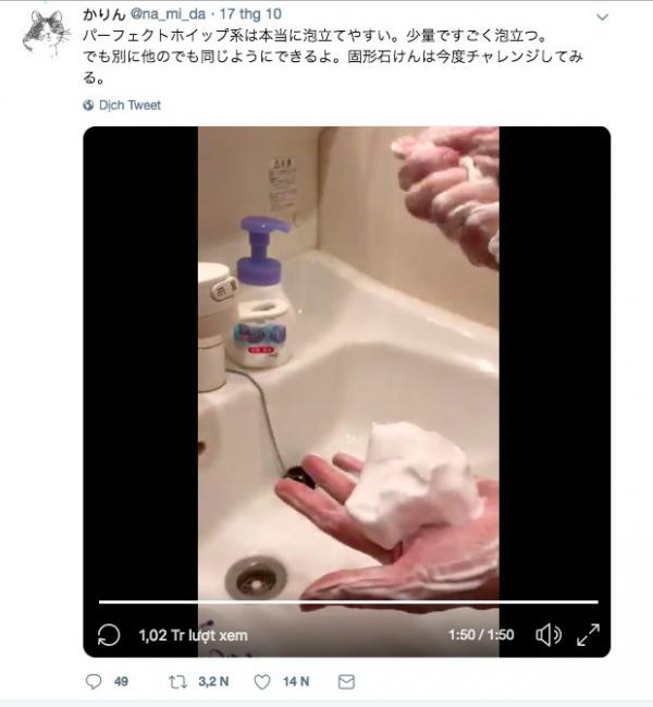 Clip tạo bọt từ sữa rửa mặt kiếm hàng triệu view trên Twitter Nhật: Có gì mà mê dữ vậy? Clip tạo bọt từ sữa rửa mặt kiếm hàng triệu view trên Twitter Nhật: Có gì mà mê dữ vậy?