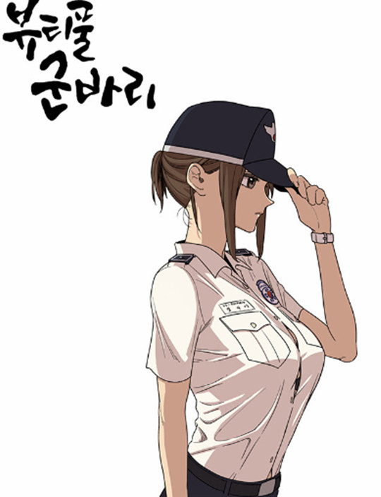 Beautiful Soldier: Webtoon 'bách hợp' trá hình bị tẩy chay vì xây dựng nữ chính quá biến thái Beautiful Soldier: Webtoon 'bách hợp' trá hình bị tẩy chay vì xây dựng nữ chính quá biến thái
