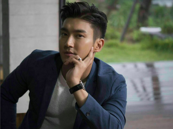 Em gái ruột tiết lộ gia phả, chứng minh gia đình Choi Si Won đều là con cháu Hoàng tộc Em gái ruột tiết lộ gia phả, chứng minh gia đình Choi Si Won đều là con cháu Hoàng tộc
