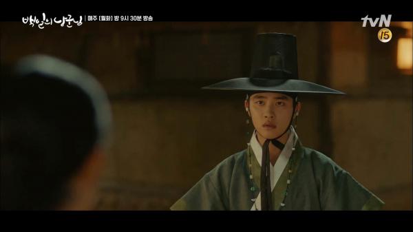 'Lang Quân' tập 13: Lee Yul vật vã trải qua cơn thất tình khi Hong Shim chủ động nói chia tay 'Lang Quân' tập 13: Lee Yul vật vã trải qua cơn thất tình khi Hong Shim chủ động nói chia tay