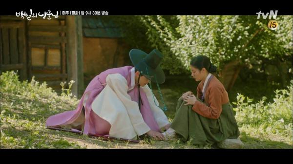 'Lang Quân' tập 13: Lee Yul vật vã trải qua cơn thất tình khi Hong Shim chủ động nói chia tay 'Lang Quân' tập 13: Lee Yul vật vã trải qua cơn thất tình khi Hong Shim chủ động nói chia tay