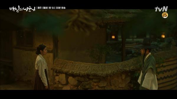 'Lang Quân' tập 13: Lee Yul vật vã trải qua cơn thất tình khi Hong Shim chủ động nói chia tay 'Lang Quân' tập 13: Lee Yul vật vã trải qua cơn thất tình khi Hong Shim chủ động nói chia tay